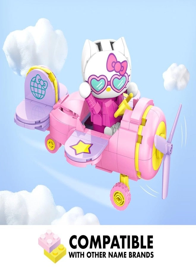 Hello Kitty Airplane Adventure Kit