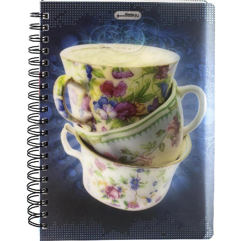 Notebook 19 X 26 cm Spiral - Grid 100 Sheets