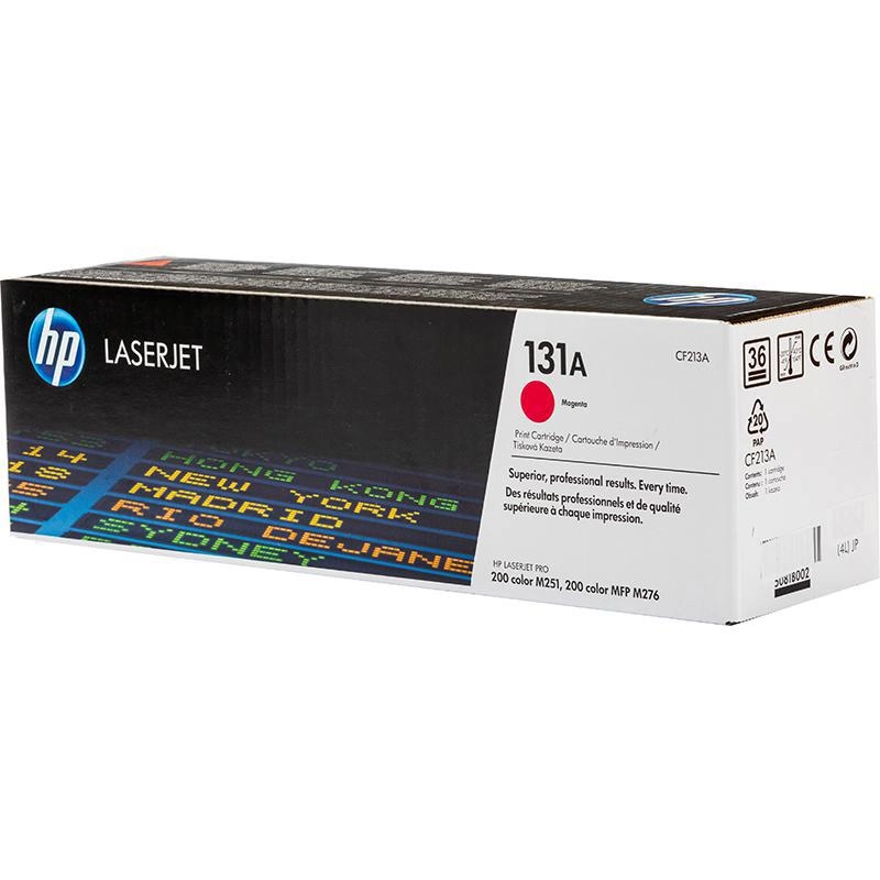 CF210A - 1600 pages Black