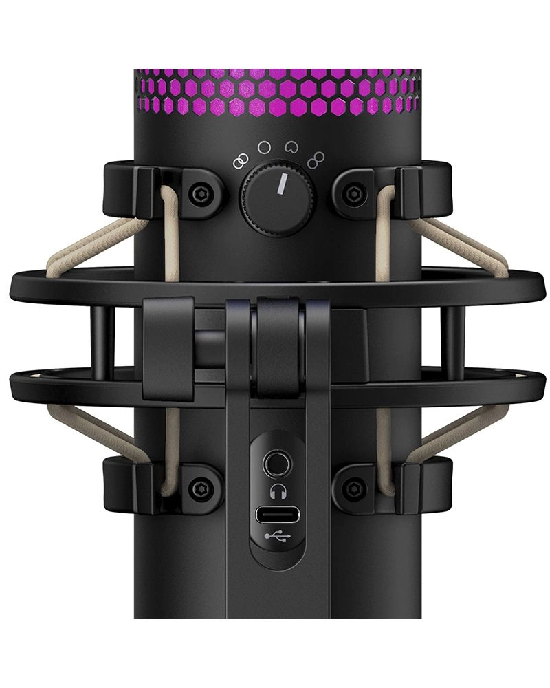 QuadCast S USB Microphone