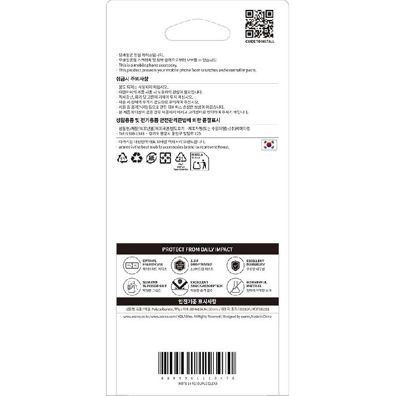 Duple Back Cover for Xiaomi Redmi Note 14 4G