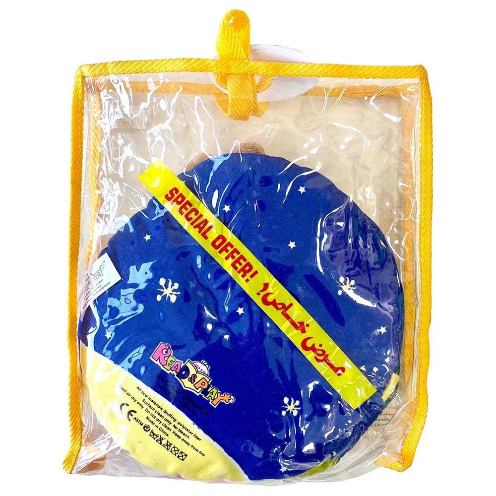 Glow In The Dark Toy - Suitable for 6 months and above