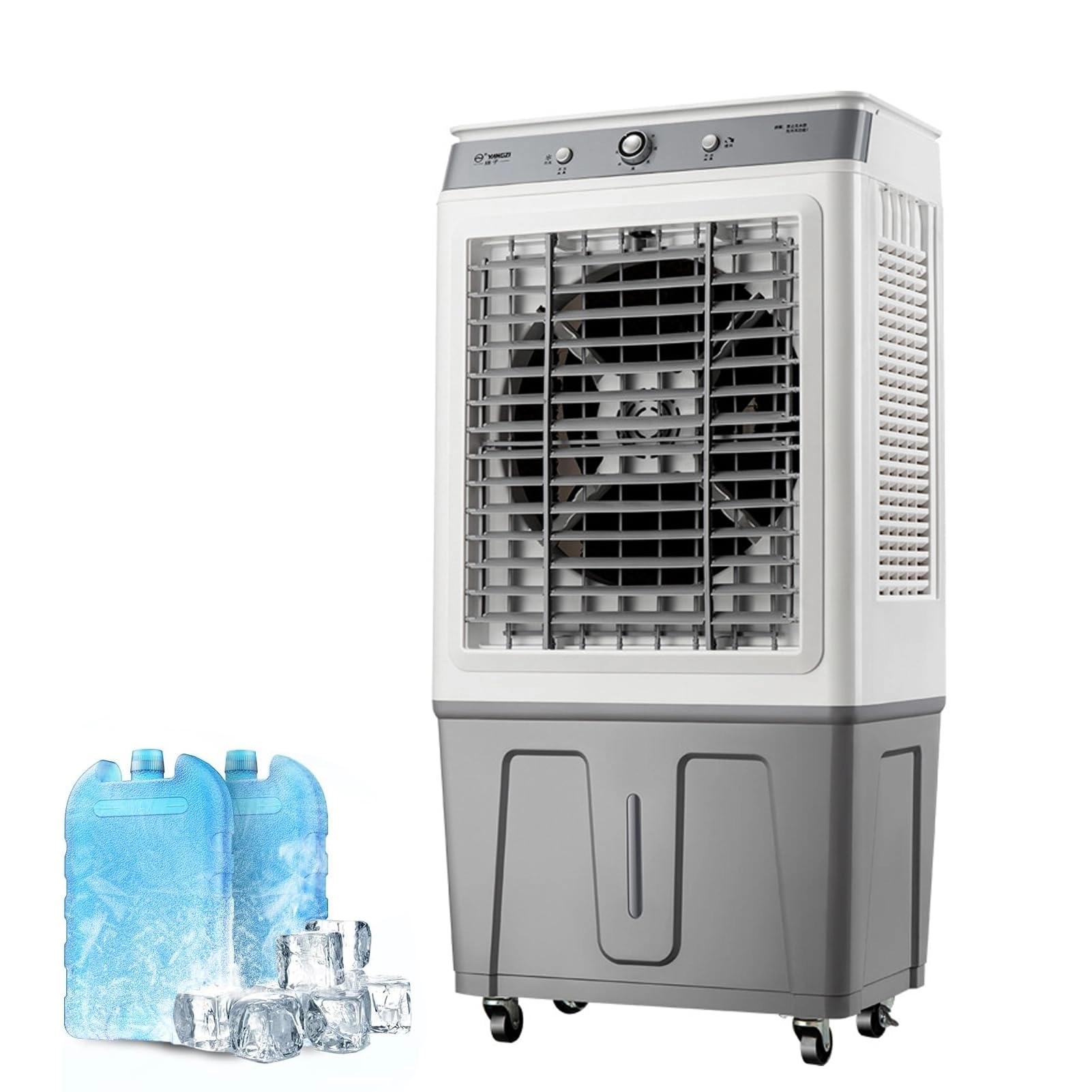 Portable Air Conditioner - 5000m³/h 120°Oscillation 35L