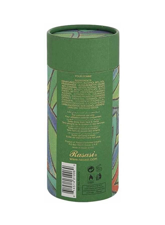 Romance - Eau de Parfum 45ml