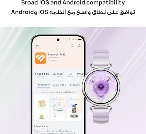 Watch GT 6 41.3mm Stainless steel GPS