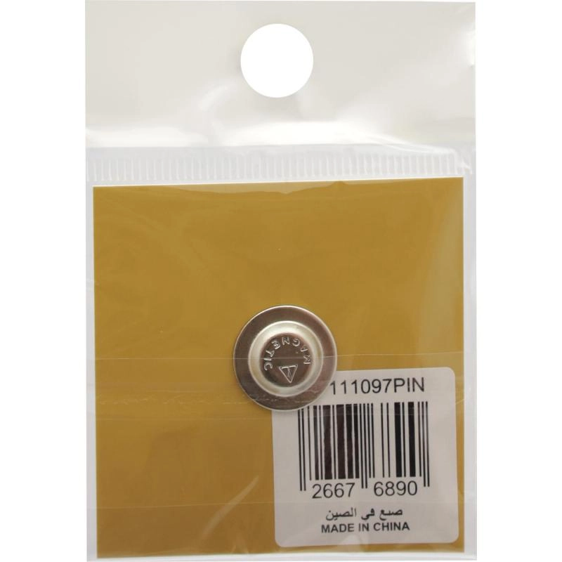 3D Medicine Box - 1 Piece