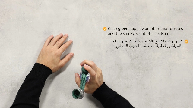 Green Eau de Toilette 75ml