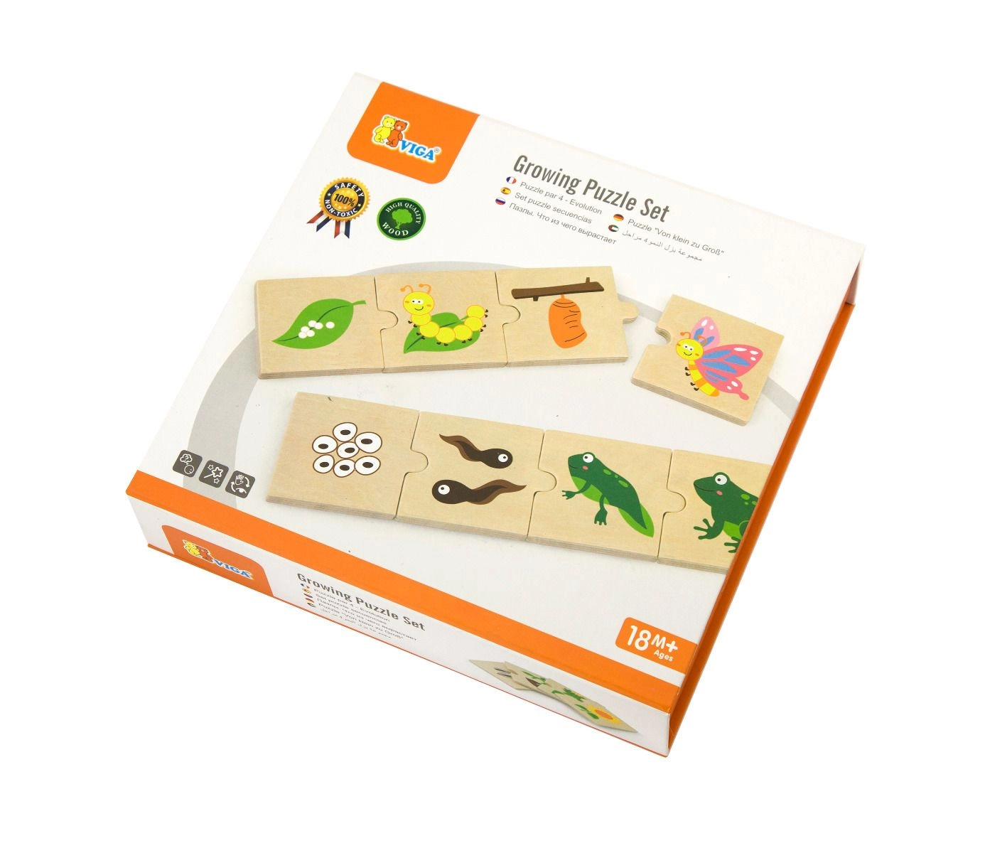 Growing Puzzle (SW-51609)