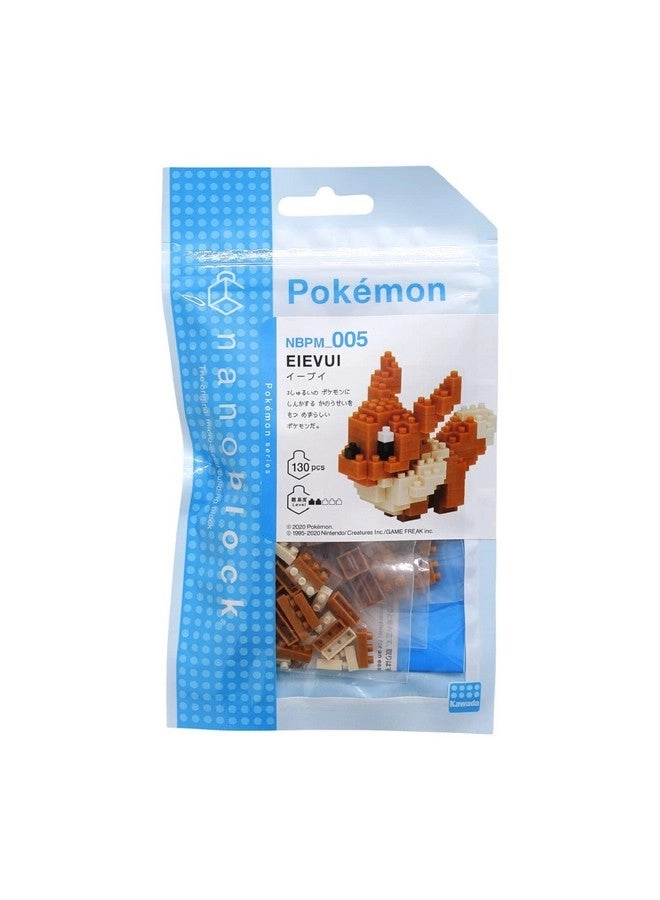 Eevee - Pokemon