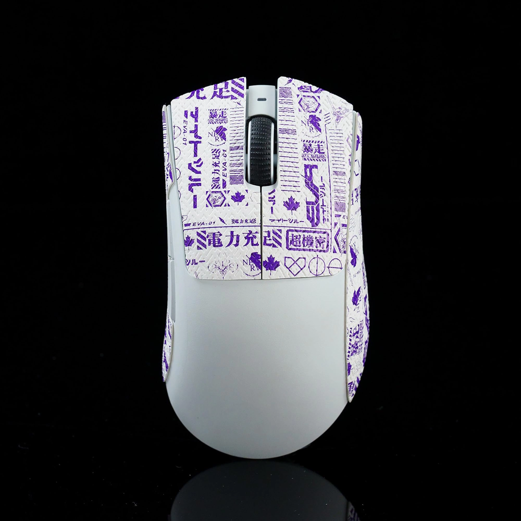 Mouse Grip Tape - Bluetooth