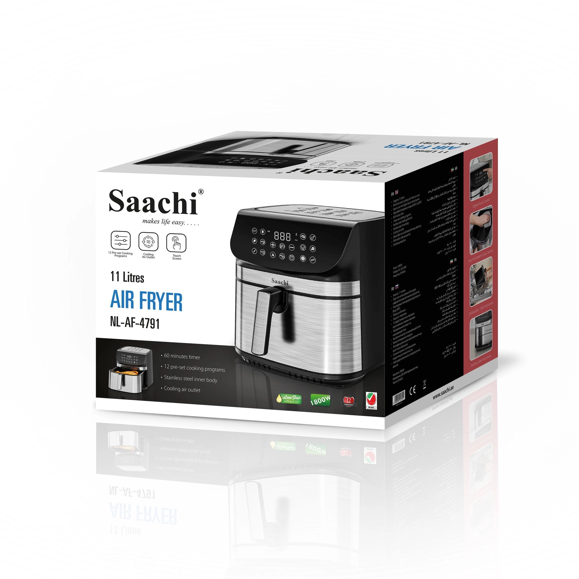 Saachi NL-AF-4794
