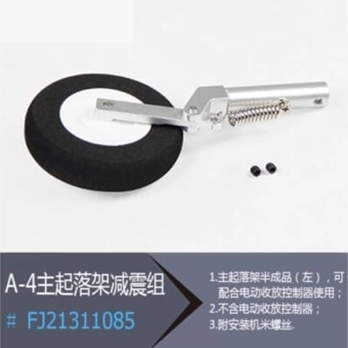 Main Landing Gear - 80mm Right