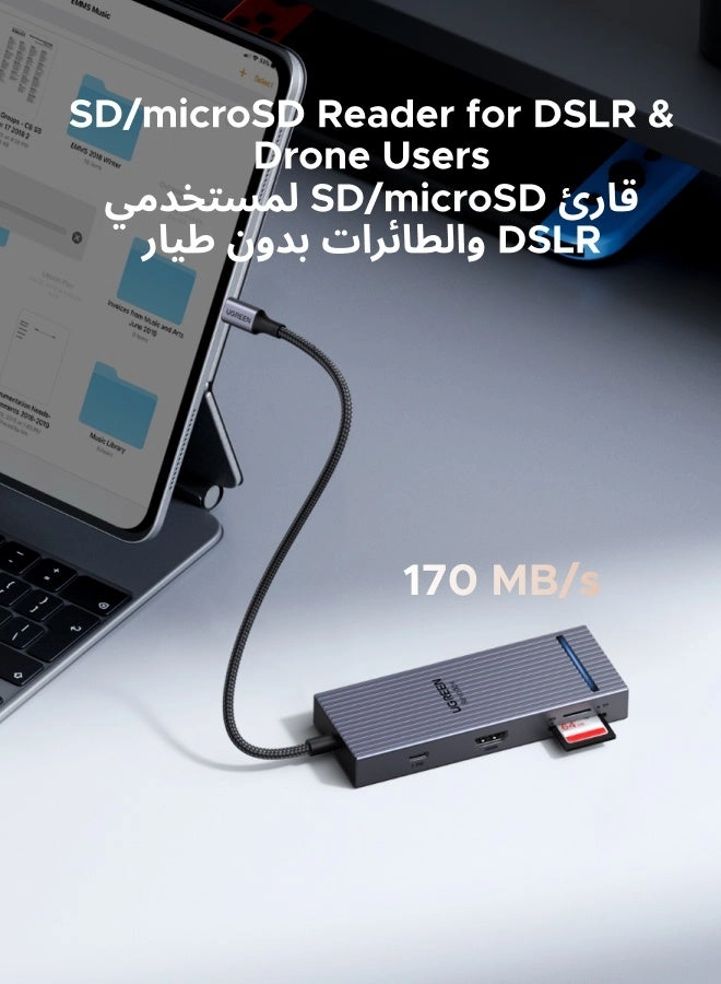 USB C Hub - 8-in-1 4K@60Hz 100W
