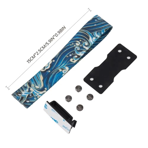 Keyboard Strap - 15x2.5cm Washable