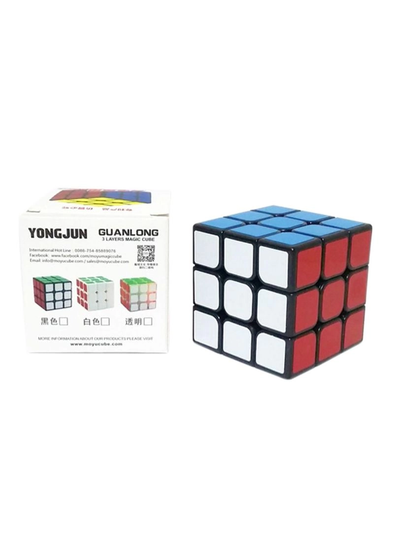 Easy Life Guanlong Plus V3 - Free Rubik's Cube stand Bundle
