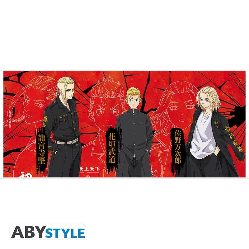 Tokyo Revengers Mug - 320 ml