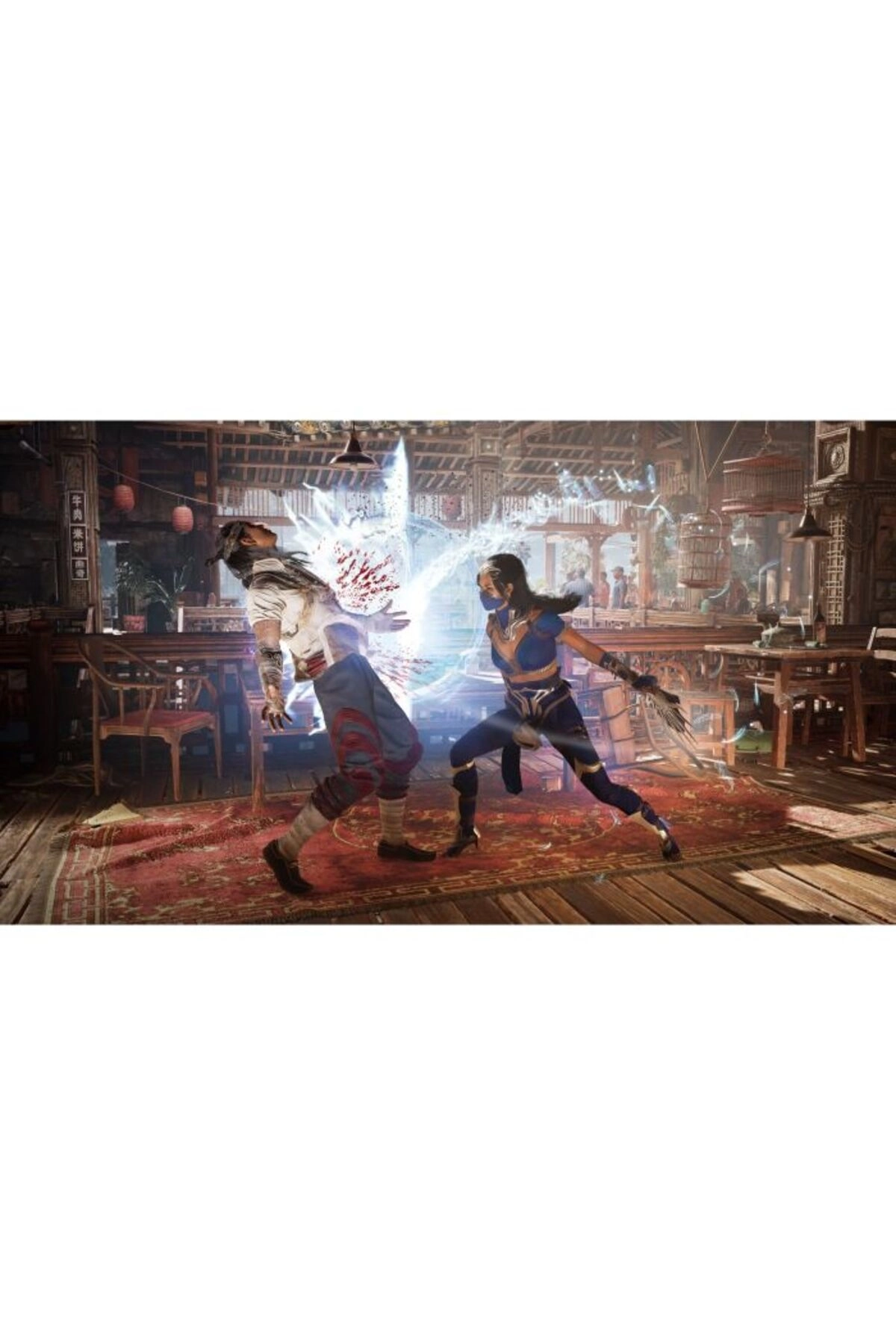 Mortal Kombat 1 - PlayStation 5
