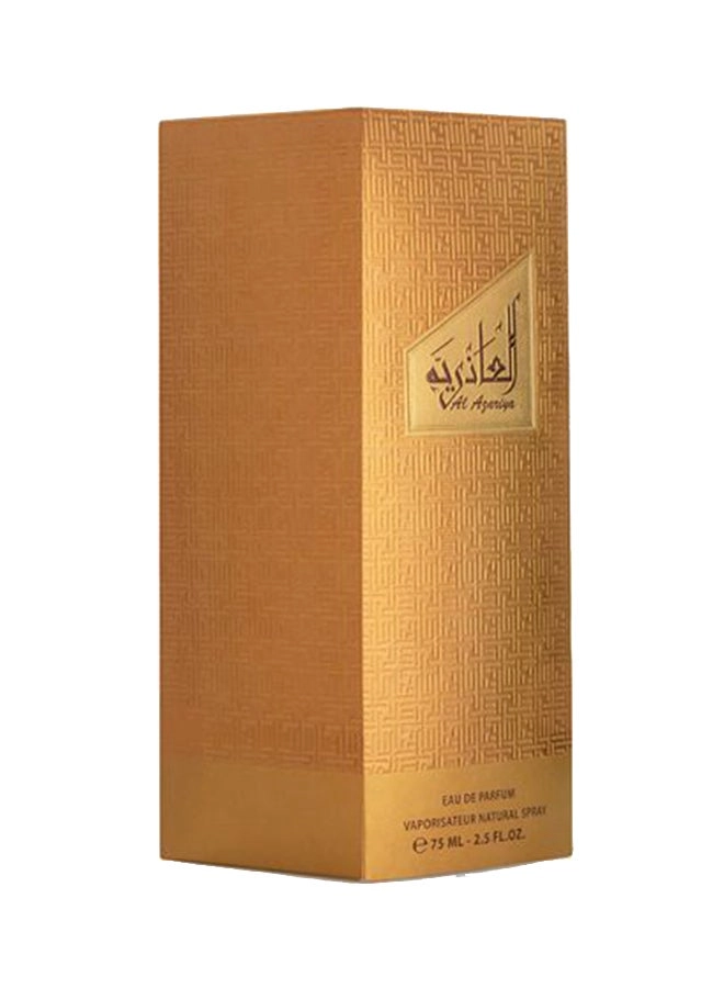 Al Azriya Eau de Parfum - 75 ml