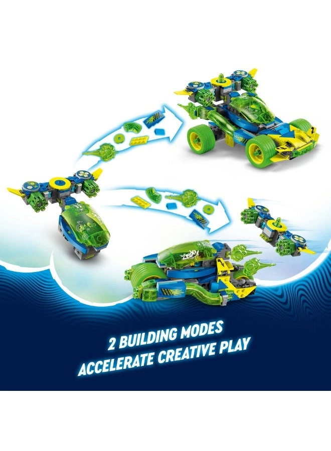 DREAMZzz Mateo and the Z-Blob Action Race Car (71491)