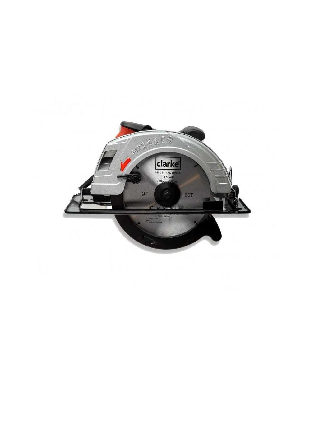 Portable Circular Saw 235mm