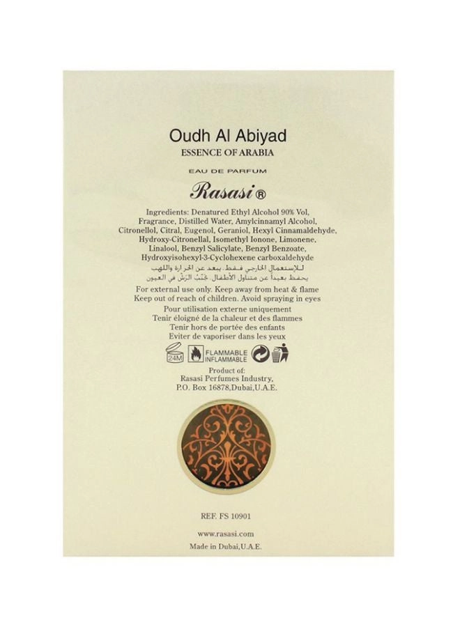 Oudh Abiyad Eau de Parfum 50 ml