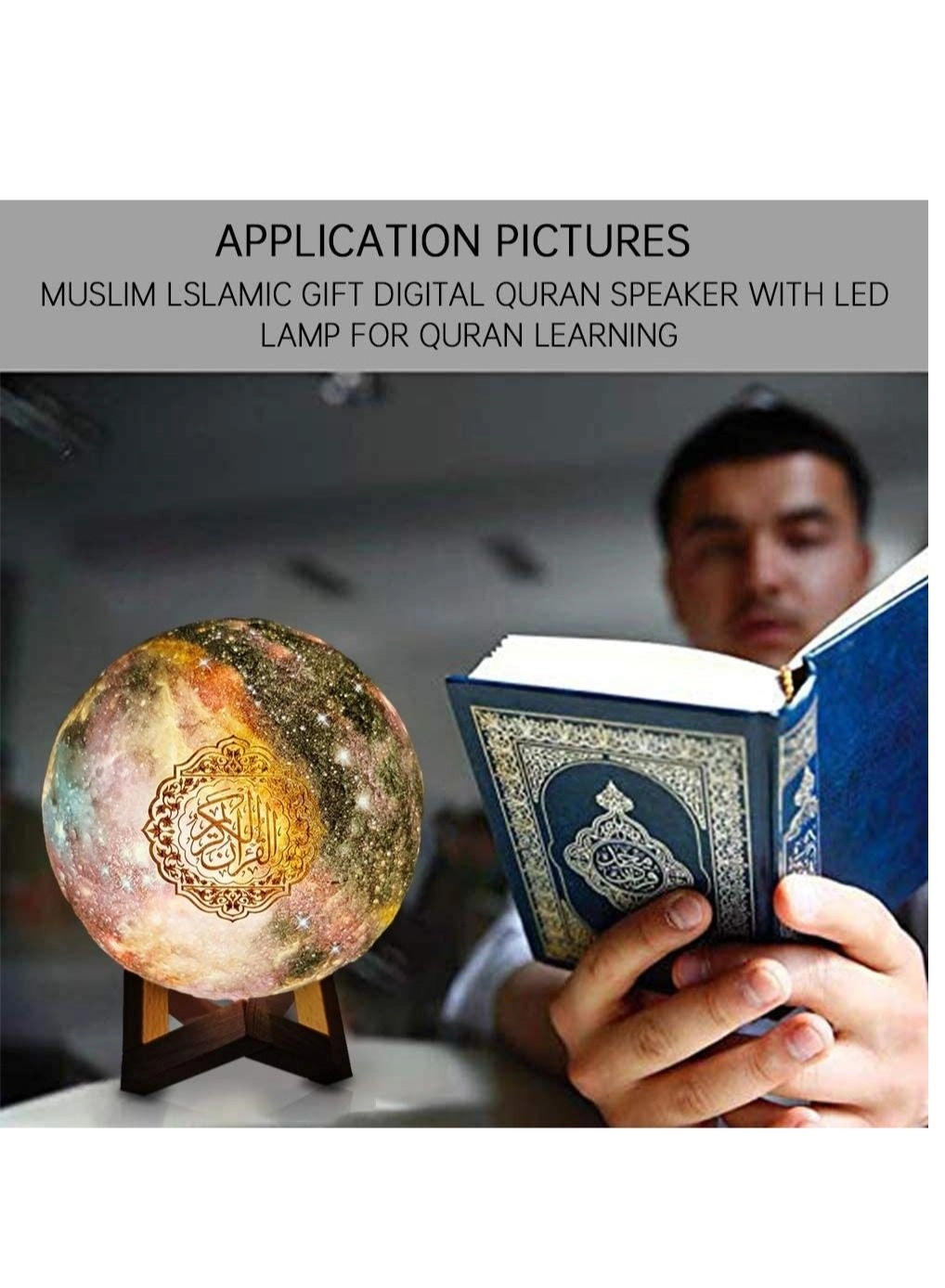 Quran Speaker - Bakhoor Burner Remote Control