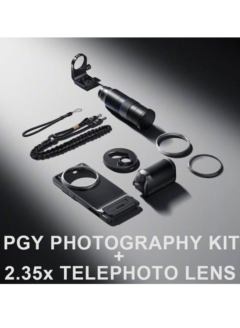 X200 Ultra - 12GB 256GB