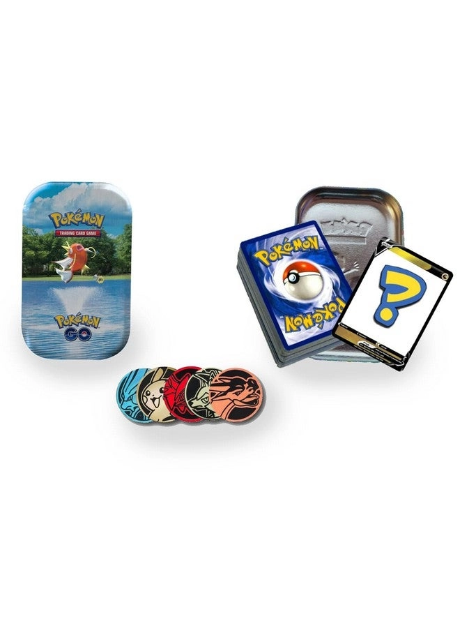 Party Bundle - 50pcs