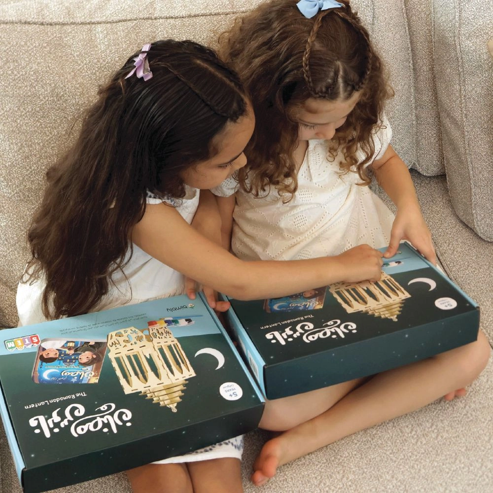 Ramadan Lantern Craft Kit - 32 x 22 x 5.5 cm Suitable for 5 years & above