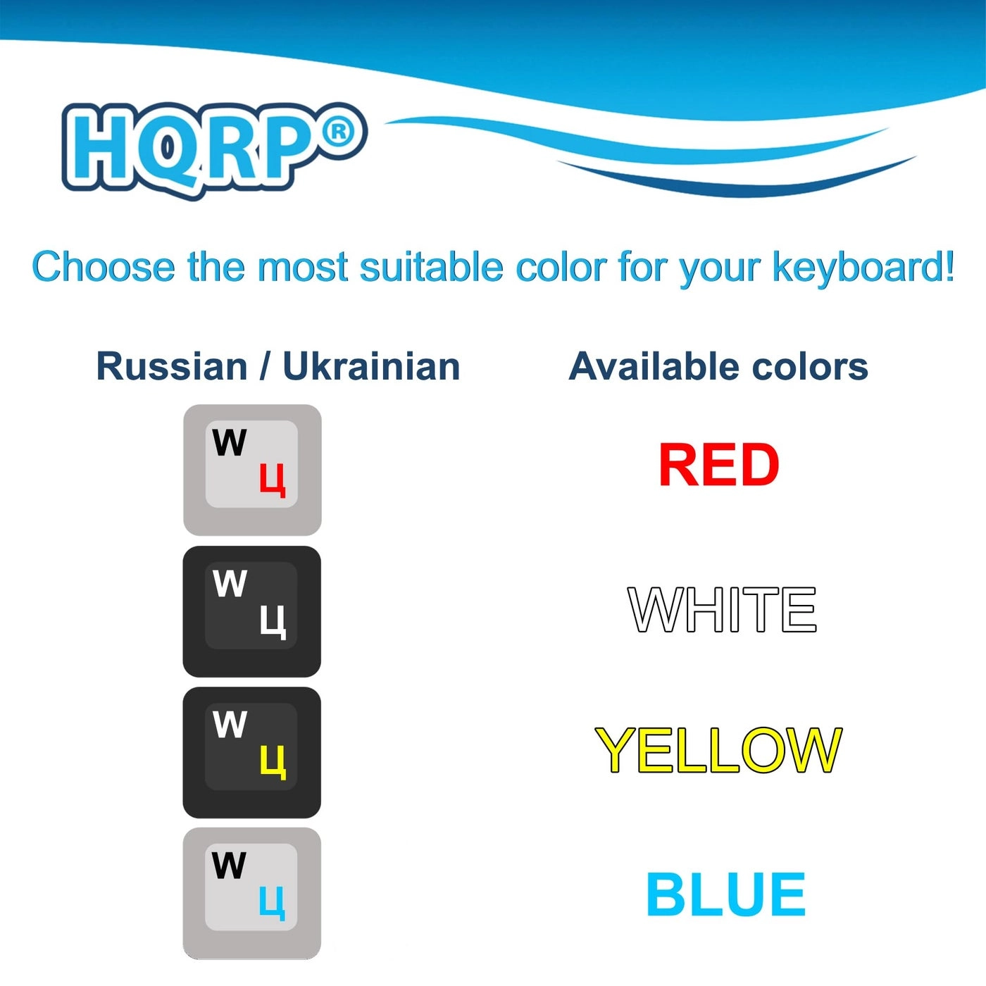 Cyrillic alphabet Russian/Ukrainian Laminated Keyboard Stickers