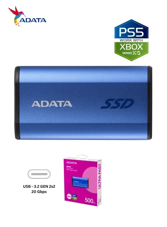 SE880 - 500GB