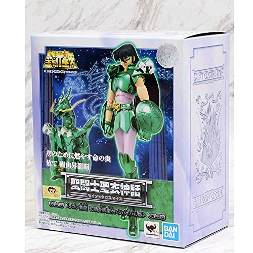 Dragon Shiryu - Saint Seiya (15.24 cm) (BAS55793)