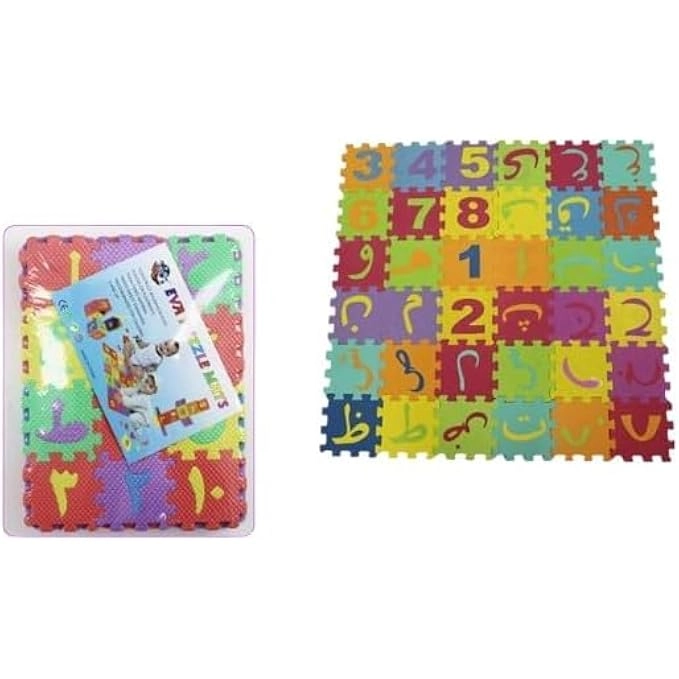 Puzzle Sheets - Kids