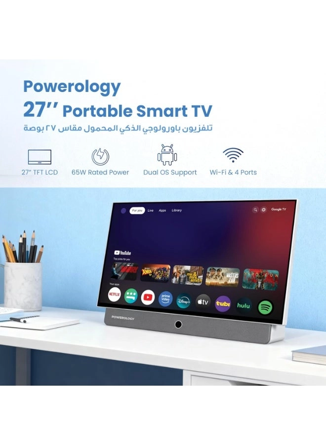 PG27FWH - 1080p FHD 27 Inch