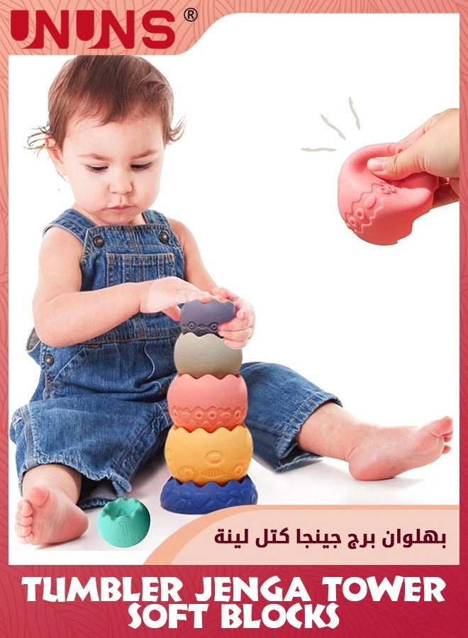 Soft Stacking Building Blocks - Multicolour 6 pcs