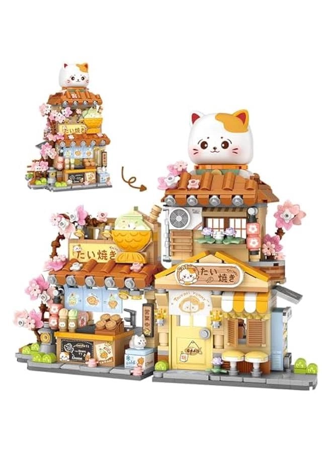 Arabest Lucky Cat Building Set - 923pcs