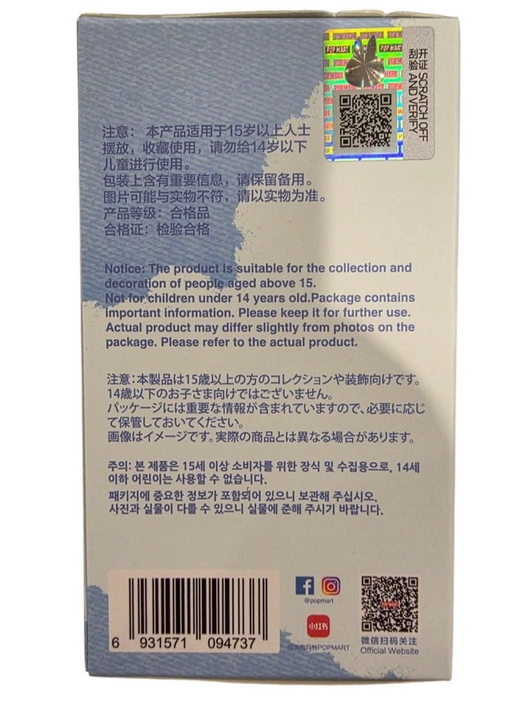 Labubu - The Monsters Pin For Love Vinyl Plush Pendant