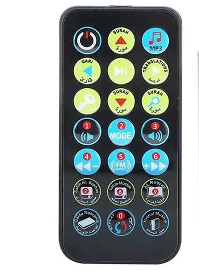 Digital Quran Speaker - 8 GB TF FM Remote Control