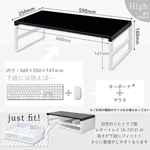 A7333-24 - Desktop Stand Sturdy Steel for Laptop/Computer Monitor