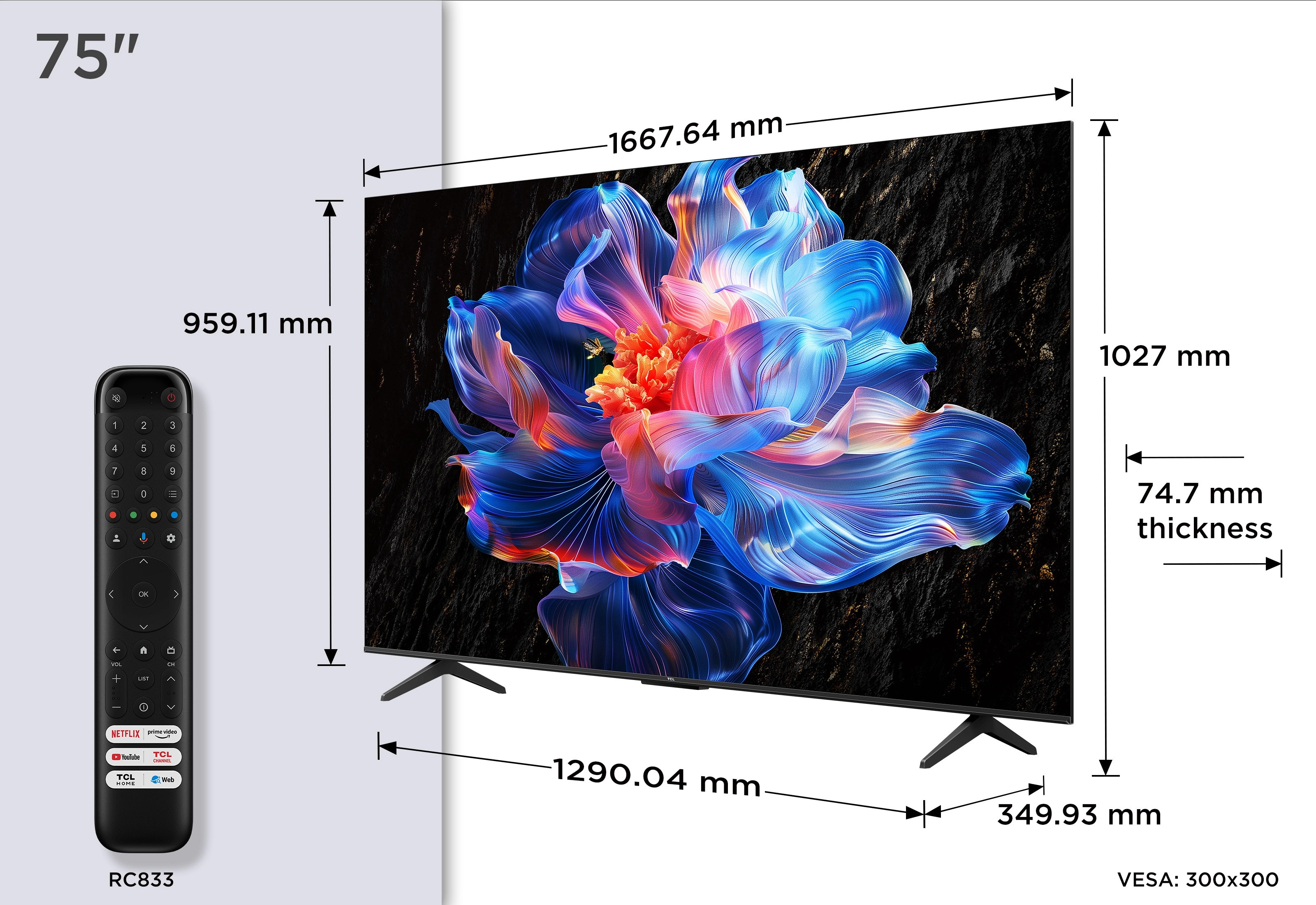 75P6K - 75 inch