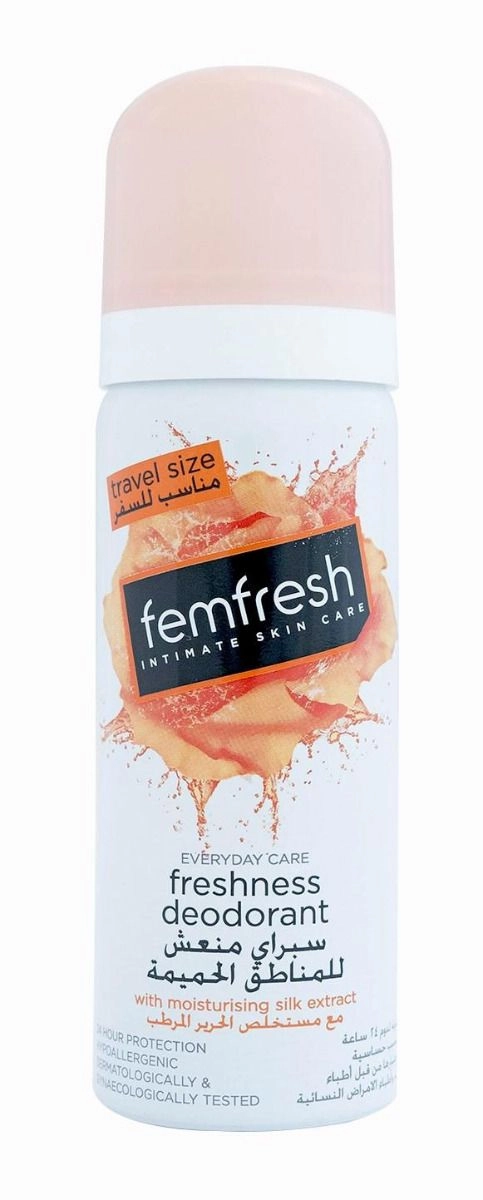 Everyday Care Spray Deodorant - 0.13KG