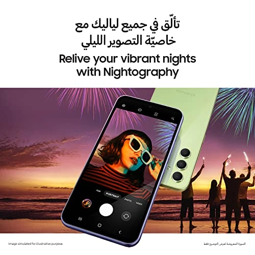 Galaxy A54 - 8GB 128GB