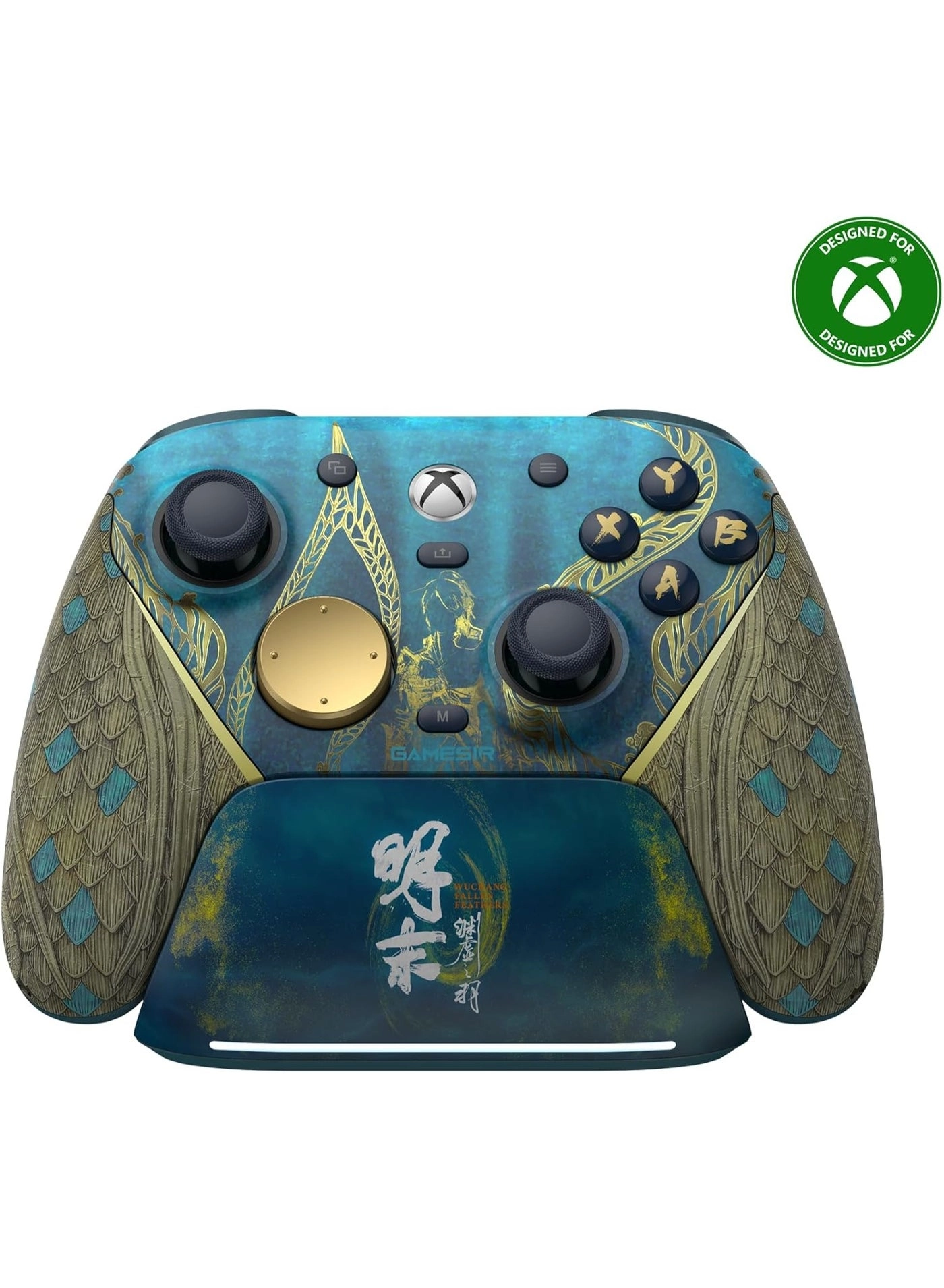 GameSir G7 Pro - Wuchang