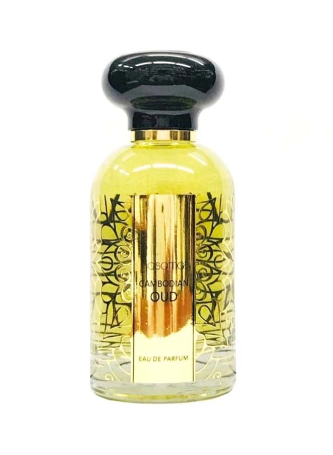 Nasamat Cambodian Oud Eau de Parfum 100ml