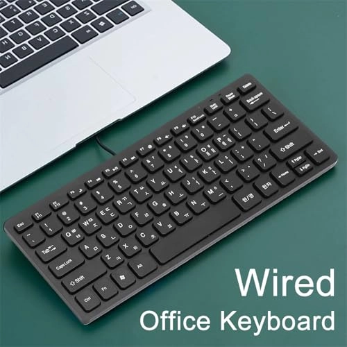 Keyboard - KR Wired