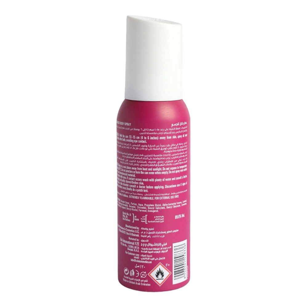 Fogg Delicious Eau de Parfum 120 ml