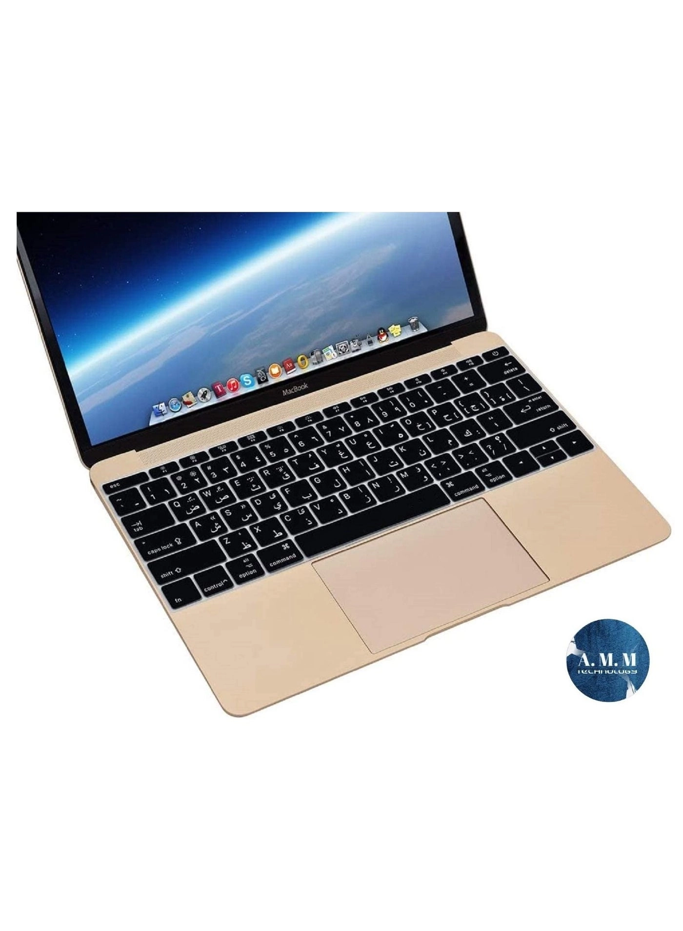 Arabic Language Keyboard Cover - US Layout