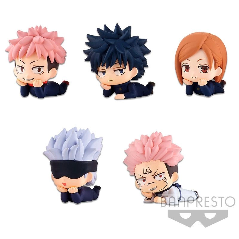 Banpresto Mascot Figure vol.1 - Jujutsu Kaisen