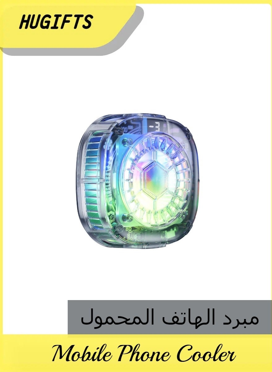 Hugifts Magnetic Mobile Cooler