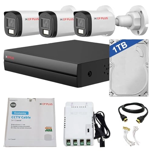 4 Channel Turbo HD DVR + 2 MP Outdoor CCTV Camera + 4 Channel Power Supply + Cable + Hard Drive - 1 TB + BNC & DC Connectors + HDMI Cable